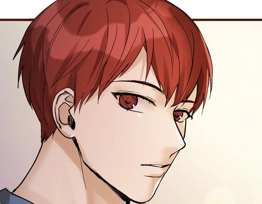 第256页