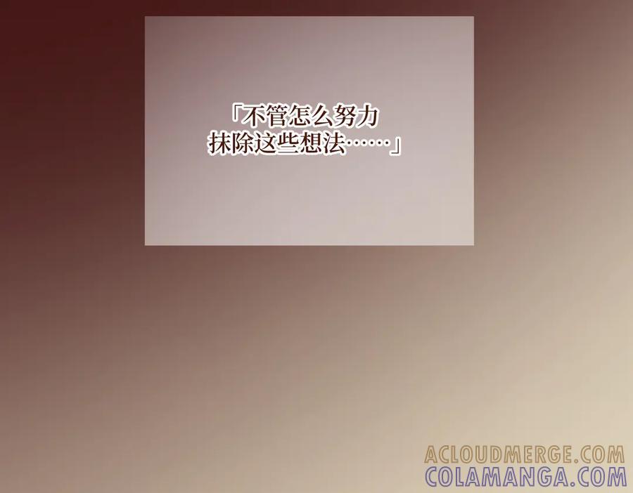 第266页