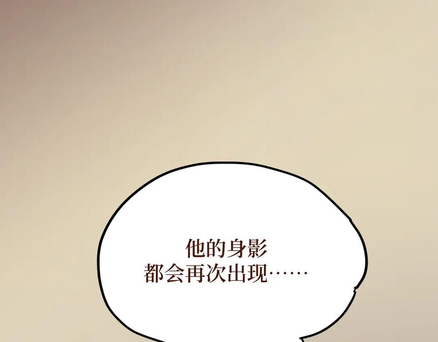 第268页
