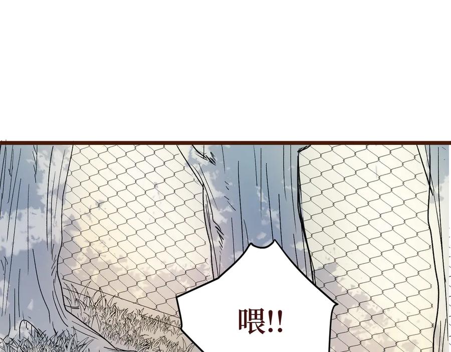 第220页