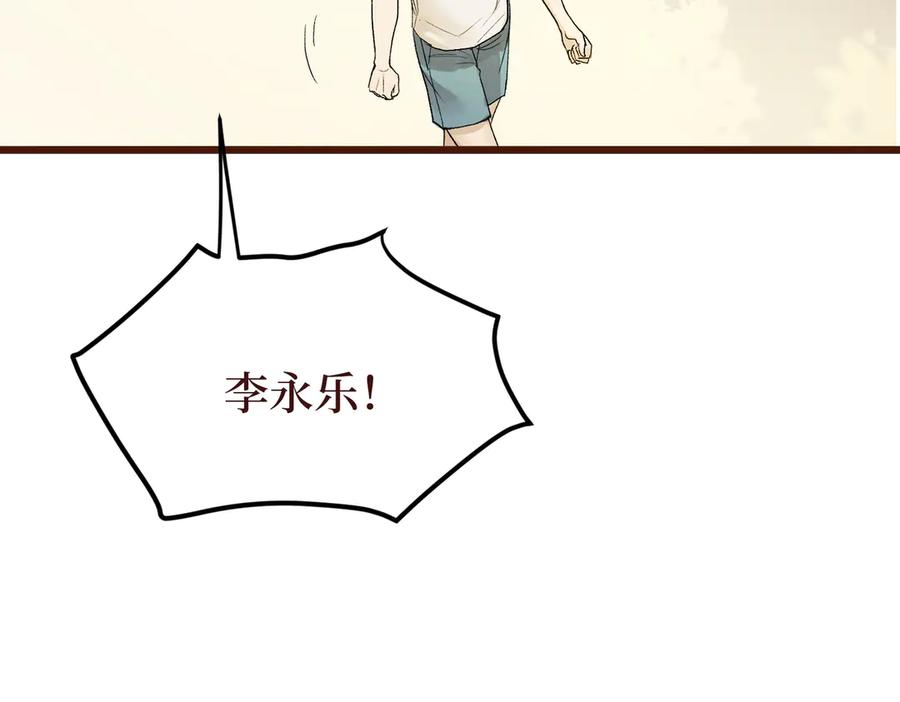 第224页