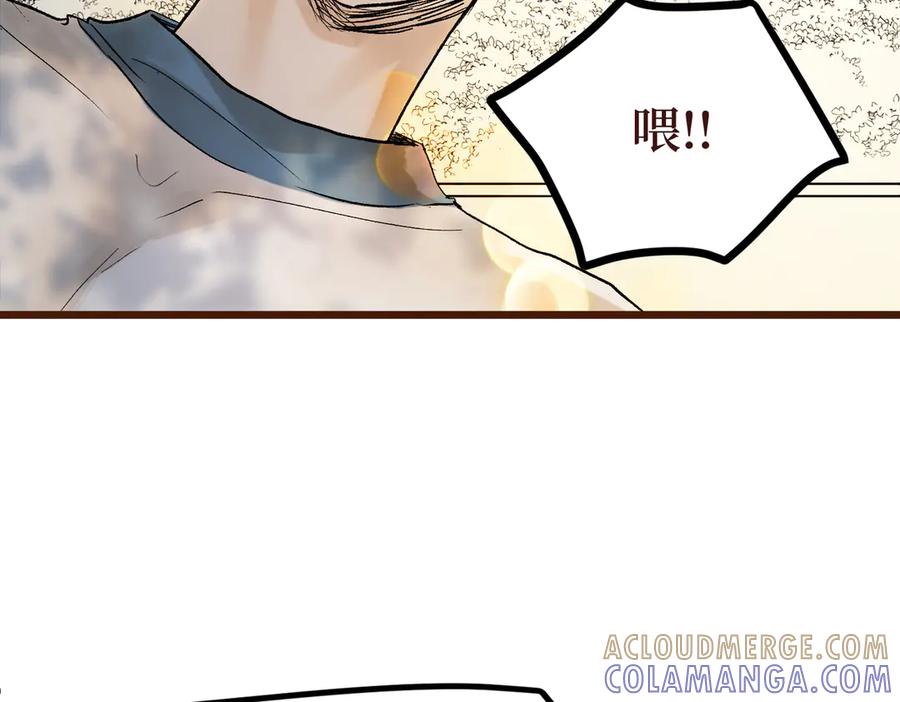 第194页