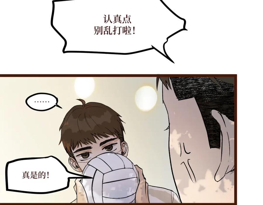 第196页