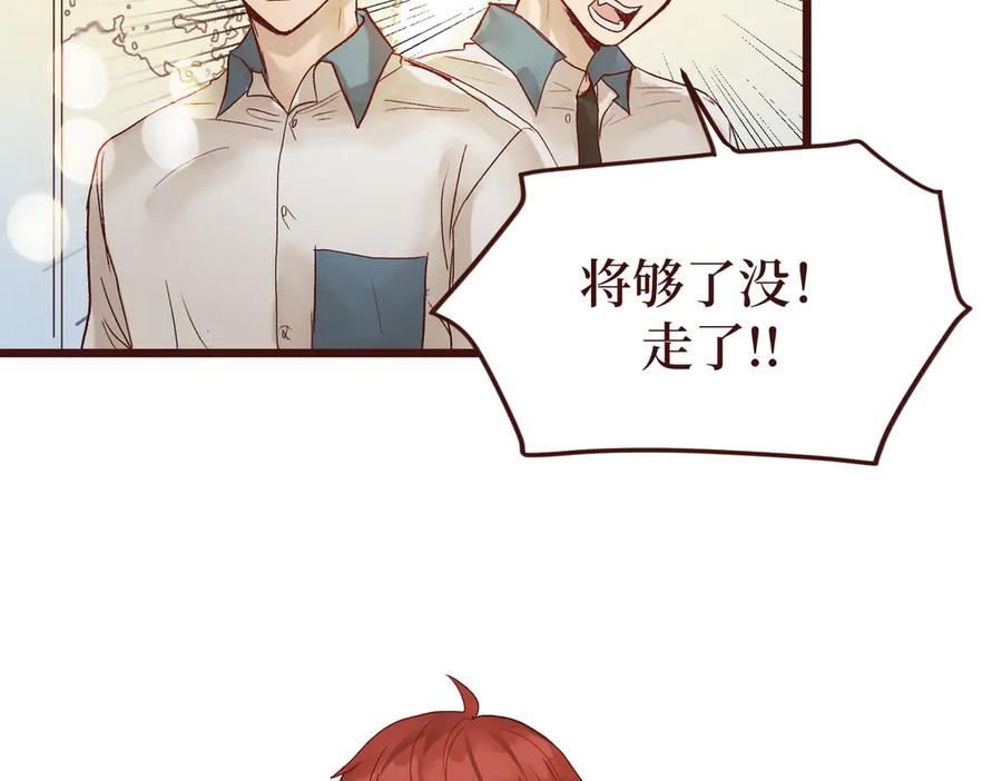 第184页