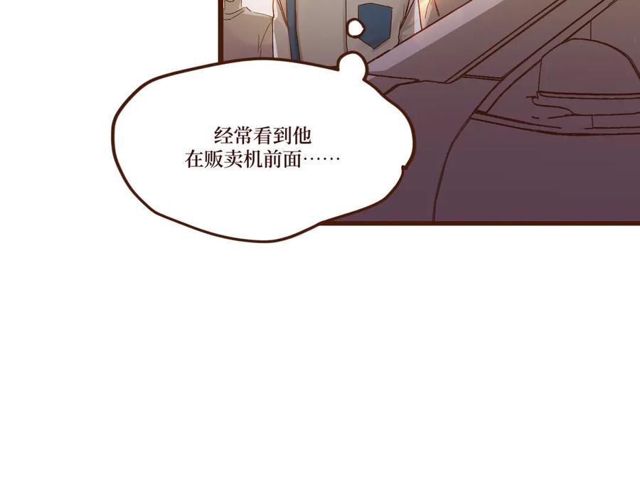 第214页