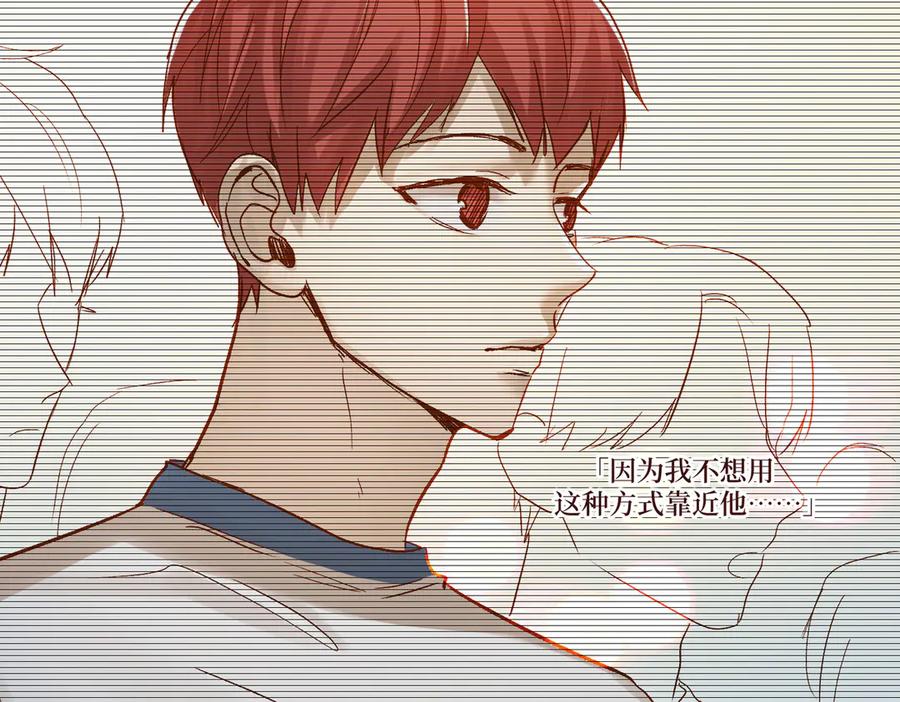 第220页
