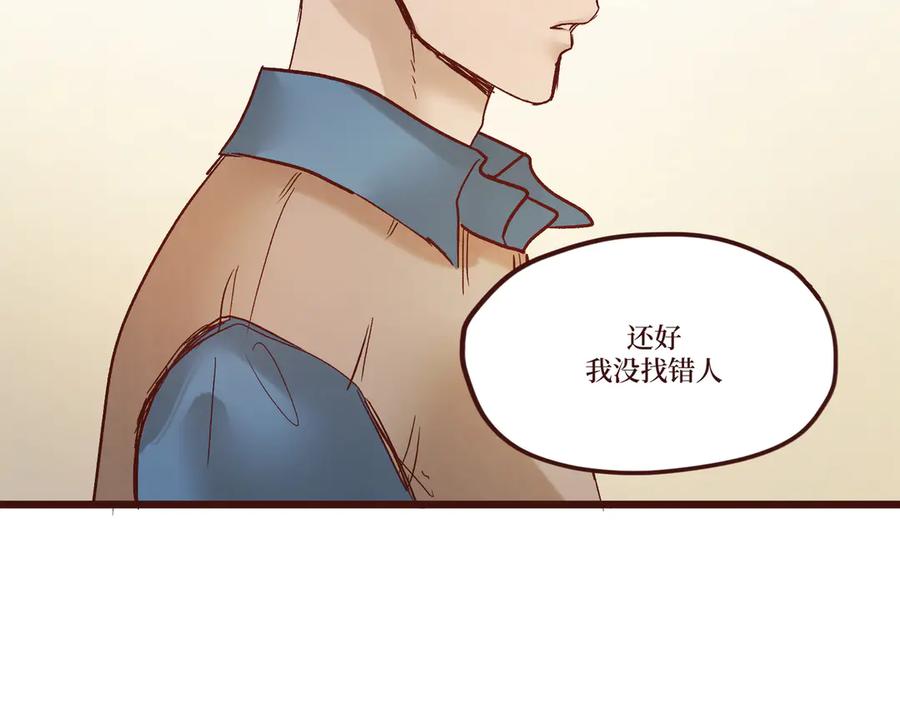 第166页