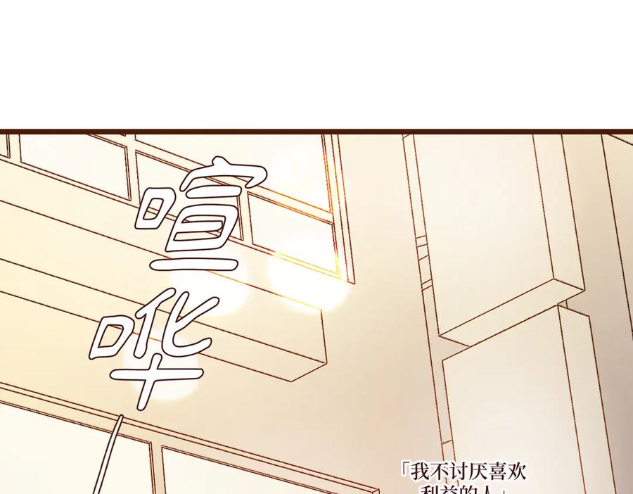 第196页