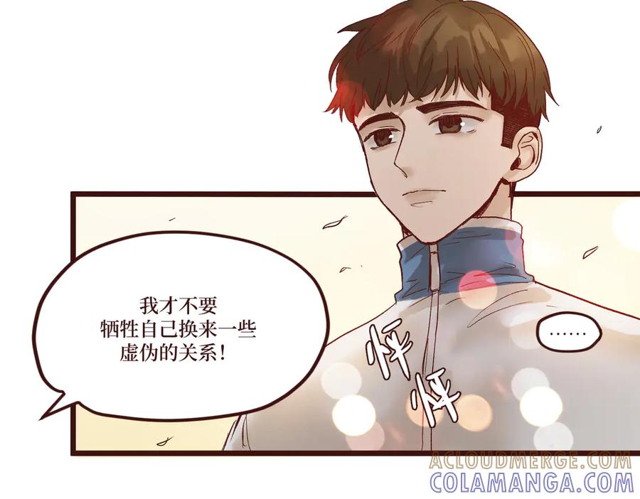 第178页