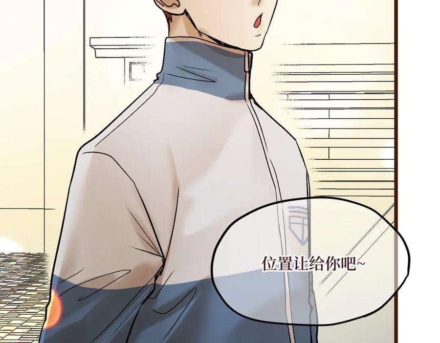 第214页