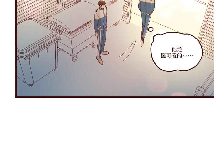 第164页