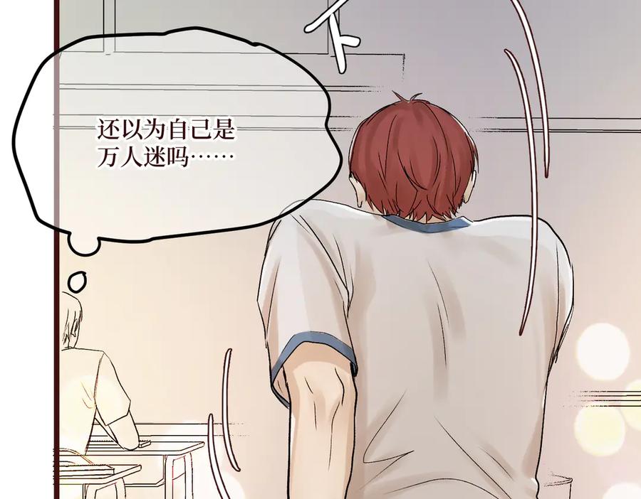 第199页