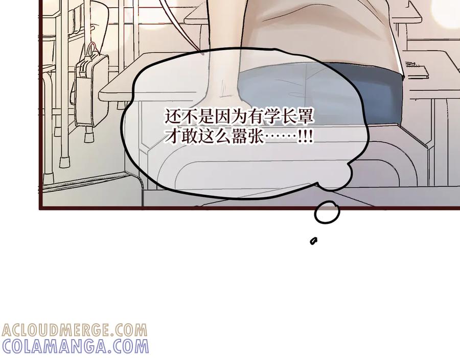 第201页