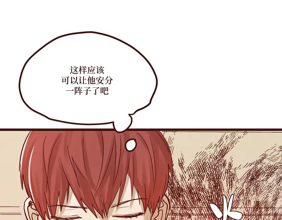 第205页
