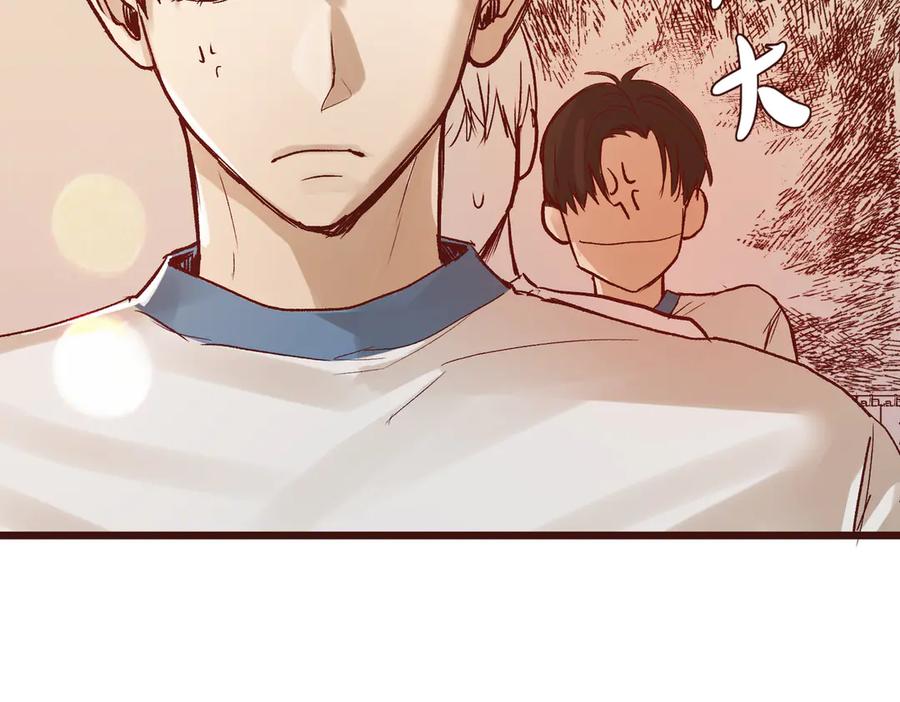 第207页