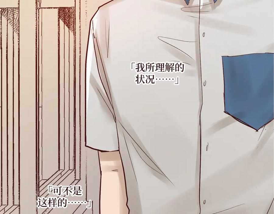 第221页