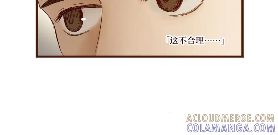 第249页
