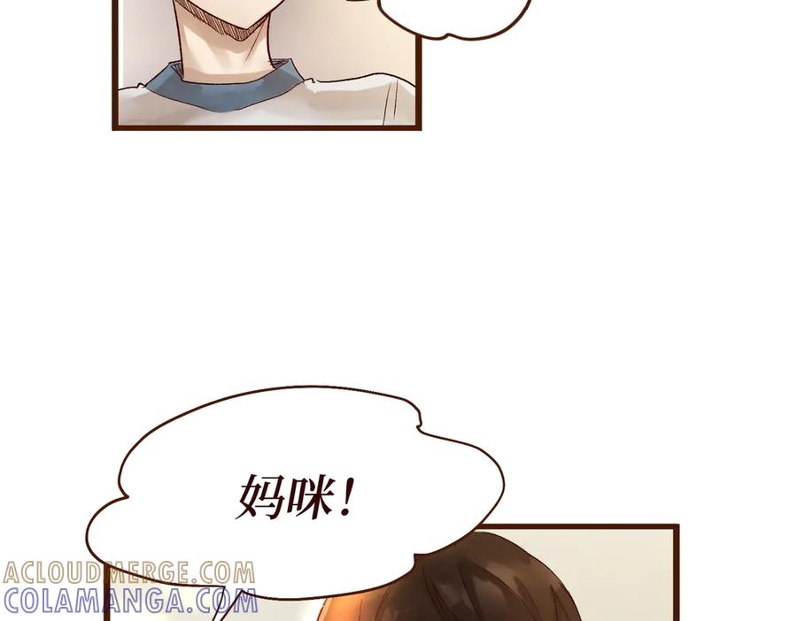 第257页