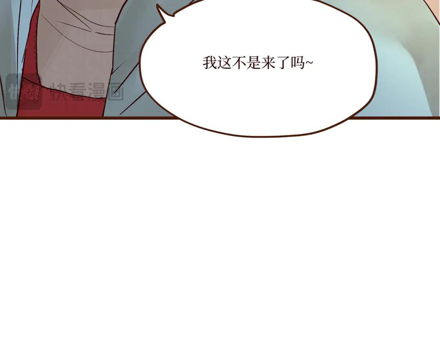 第275页