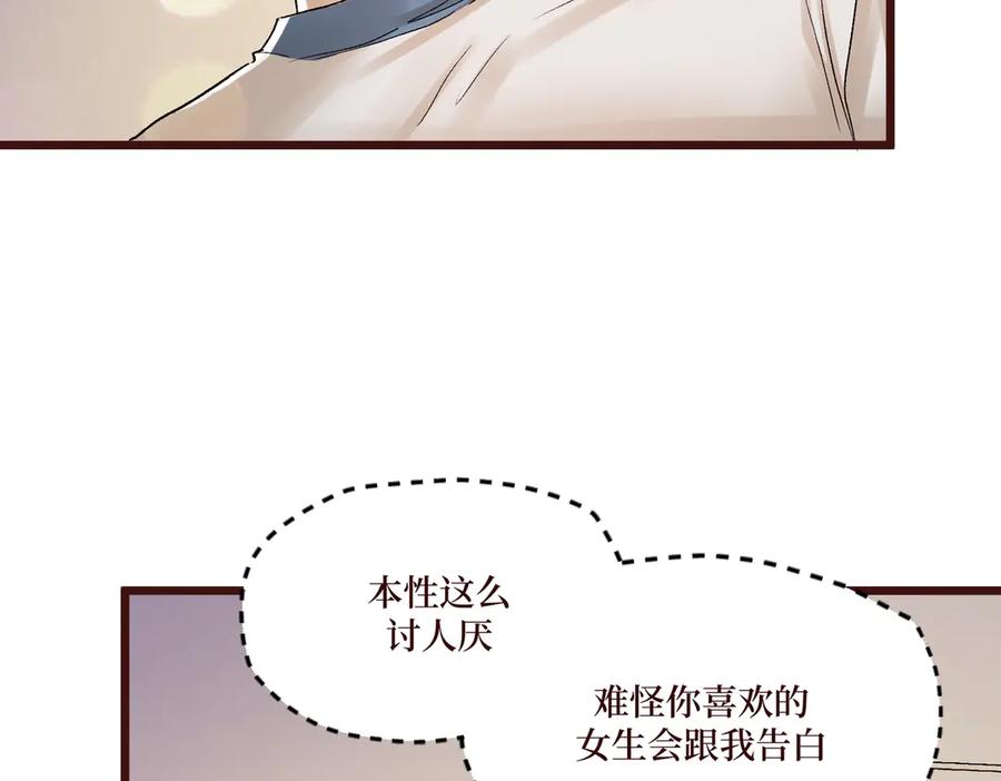 第173页