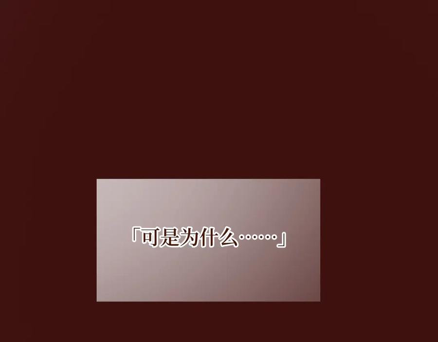 第235页