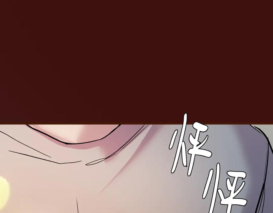 第237页