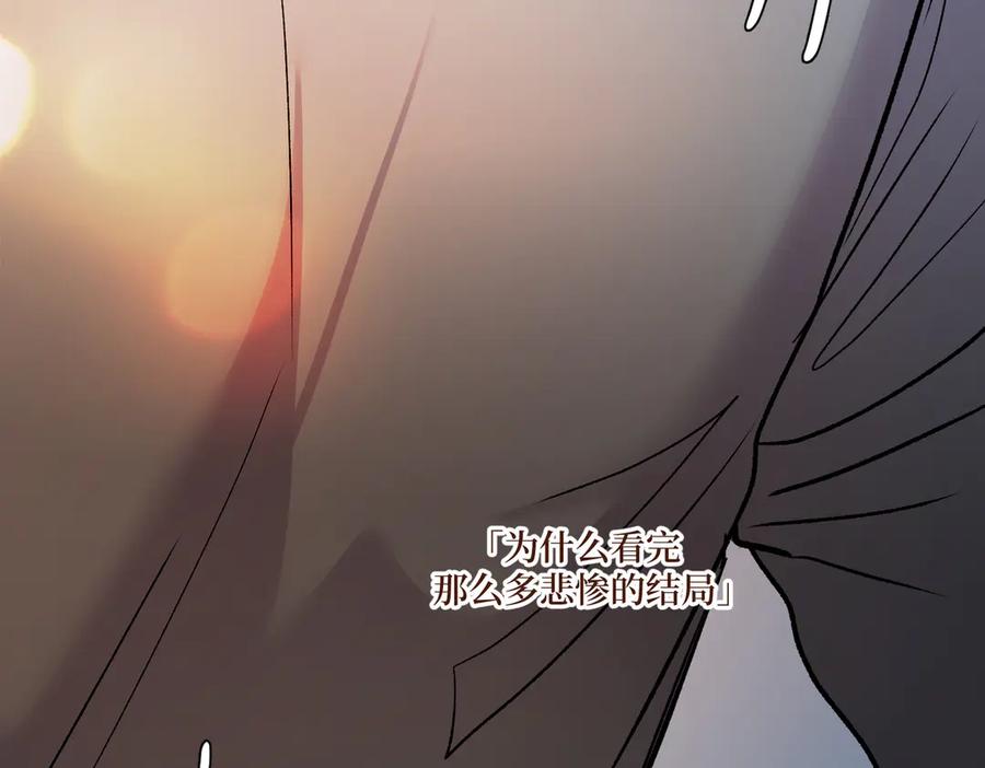第239页