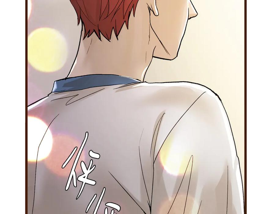 第251页