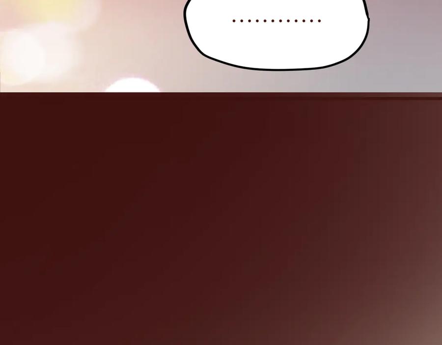 第263页