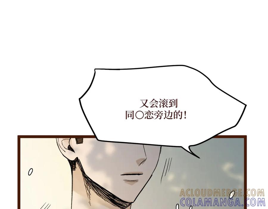 第201页