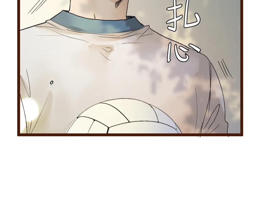 第203页
