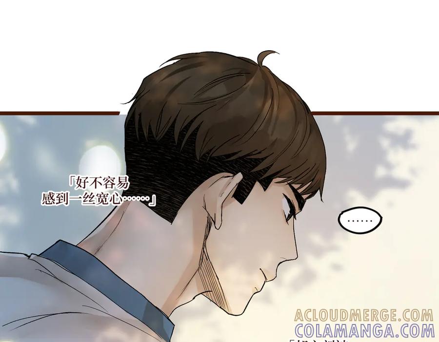 第225页