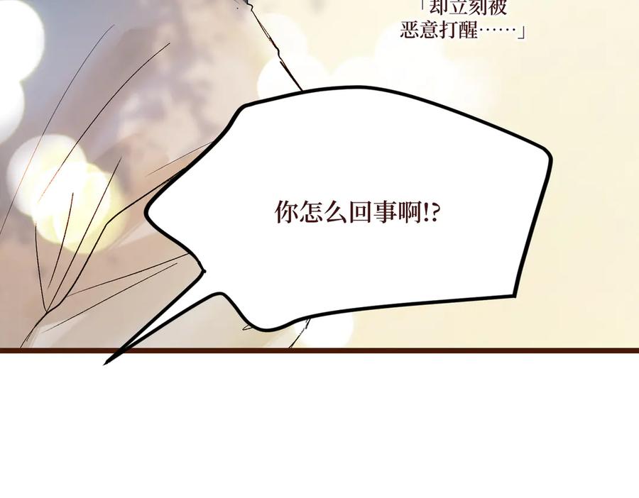 第227页