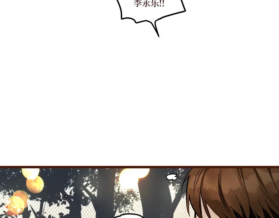 第231页
