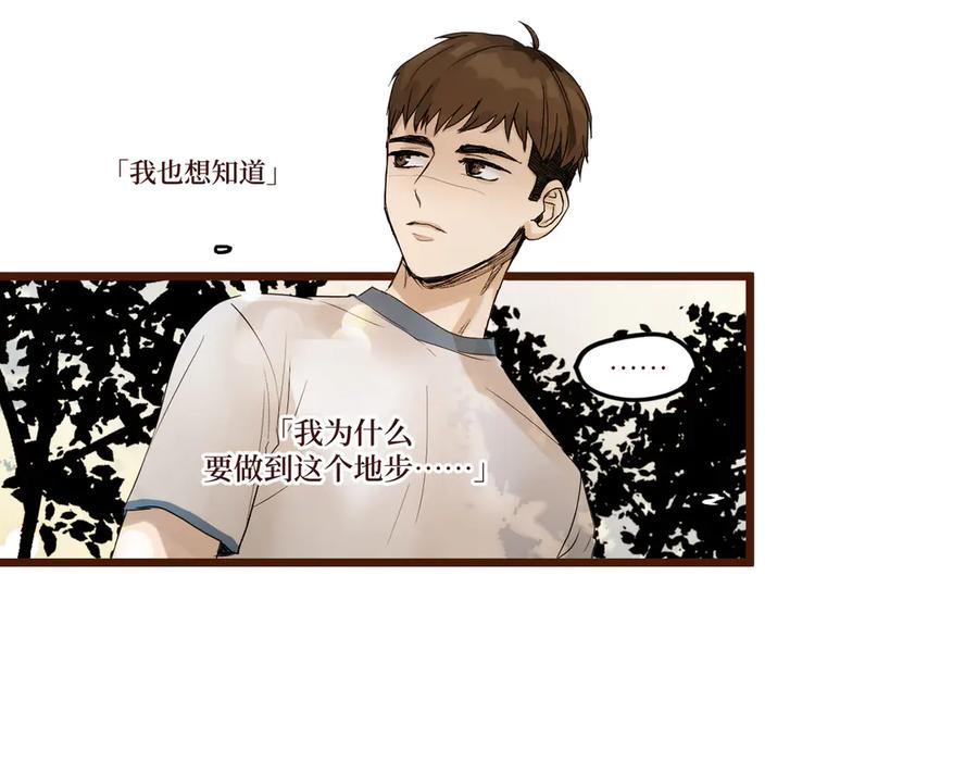 第235页