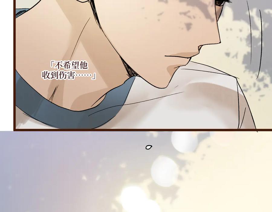第239页