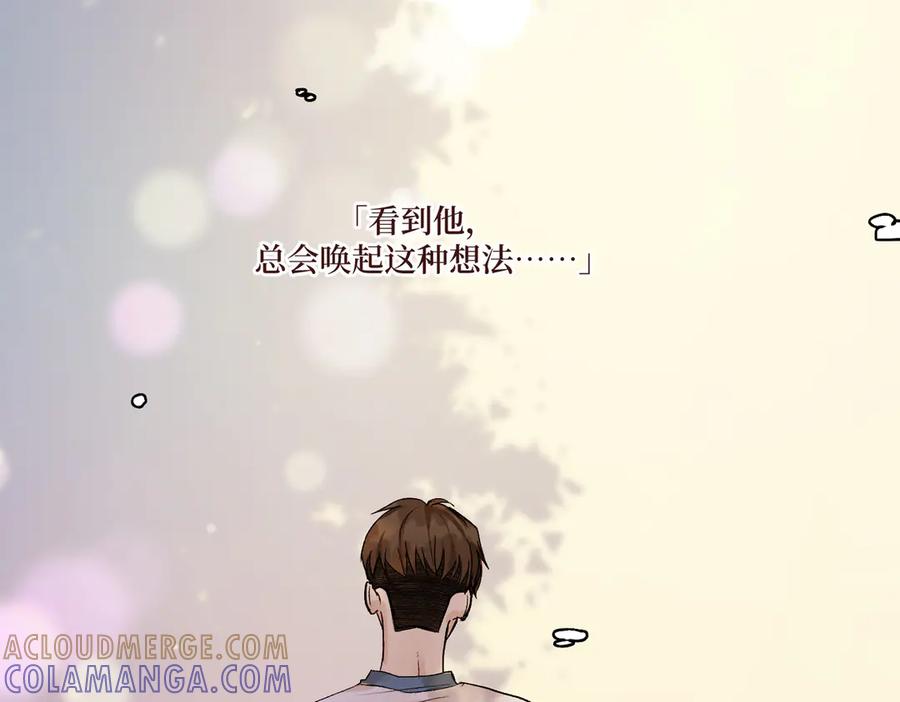 第241页