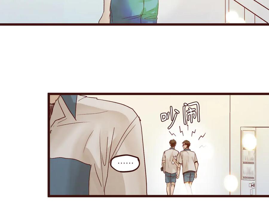 第203页