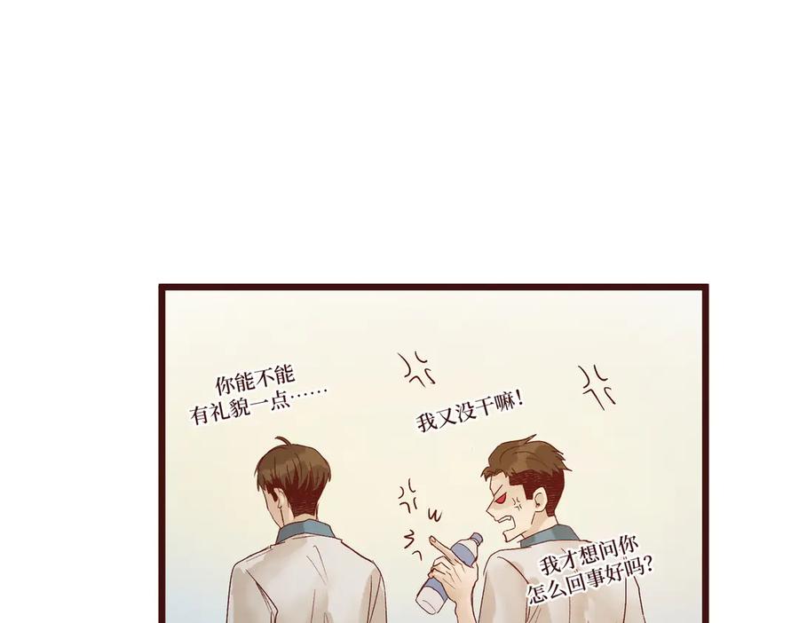 第205页