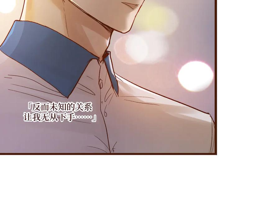 第205页