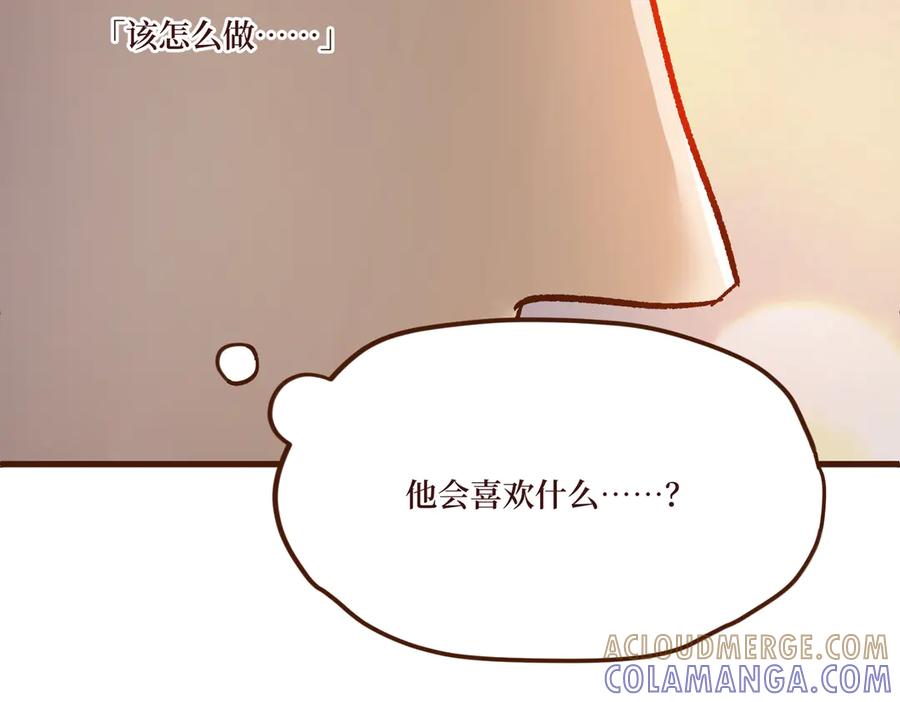 第209页