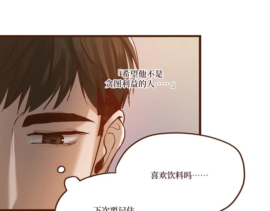 第215页