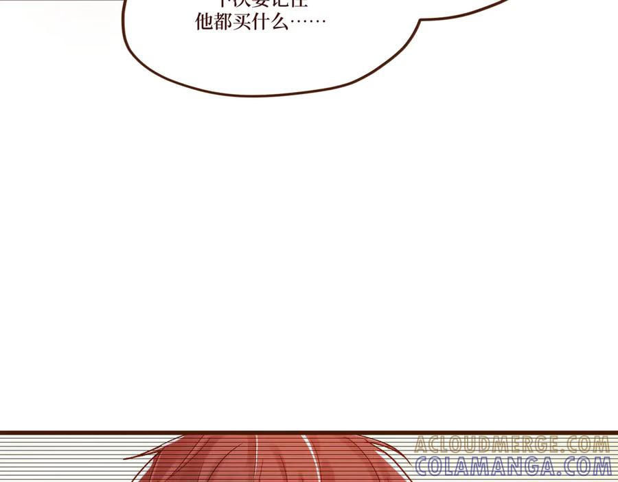 第217页