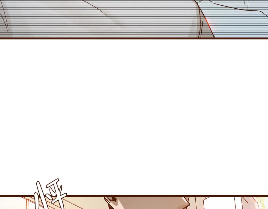 第221页