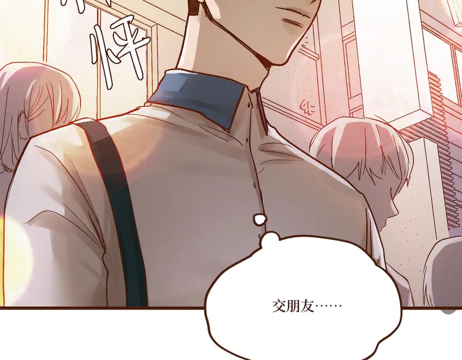 第223页