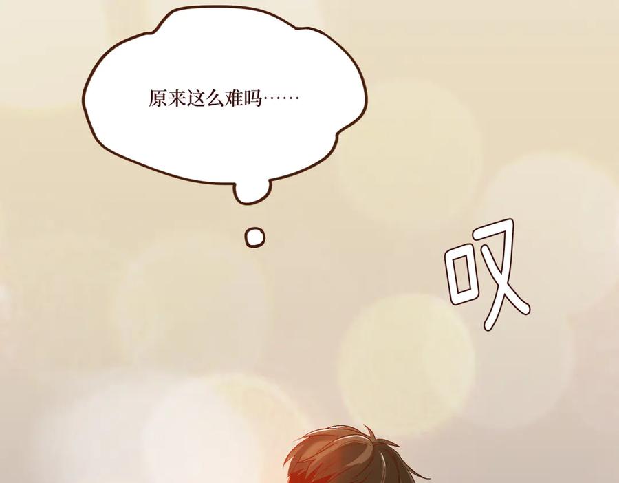 第227页