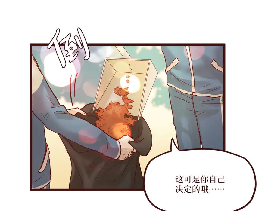 第199页