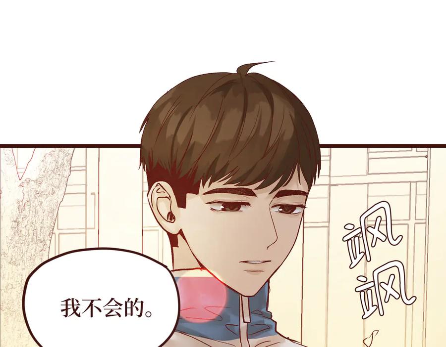 第205页