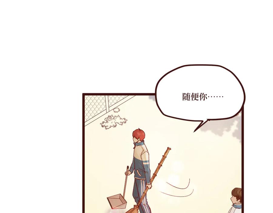 第211页