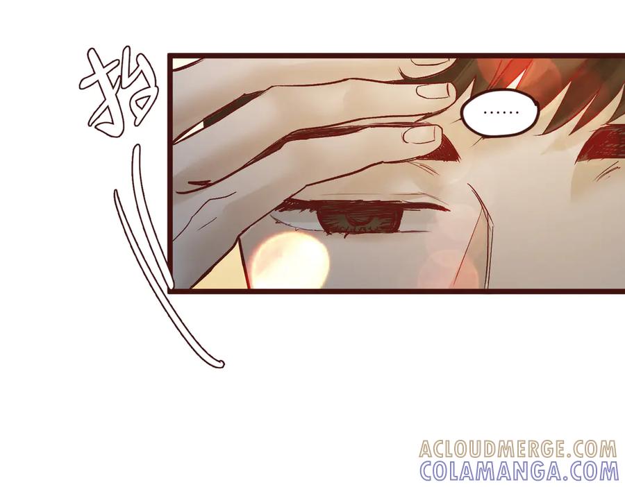 第217页
